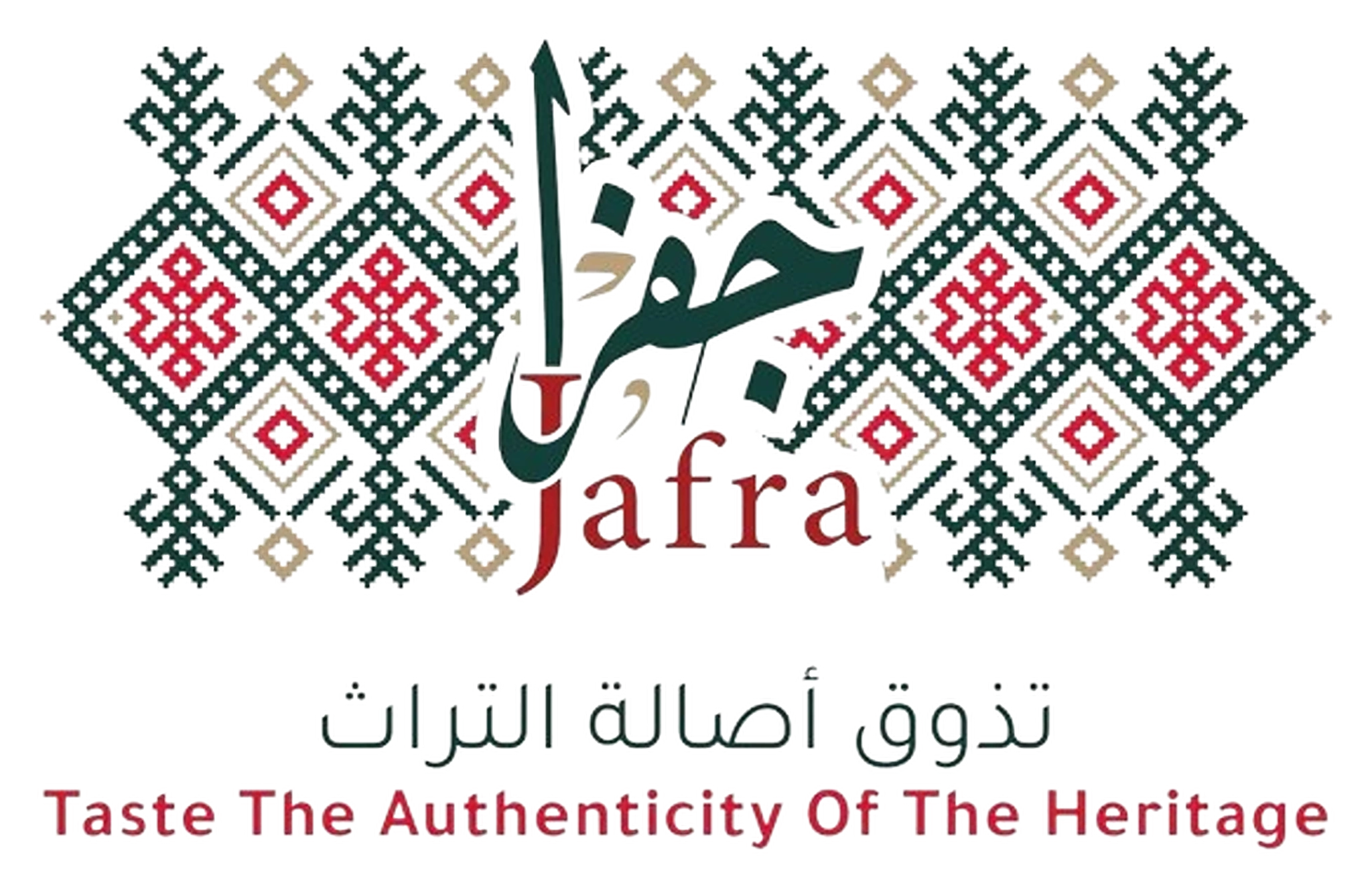 Jafra — Taste The Authenticity Of The Heritage